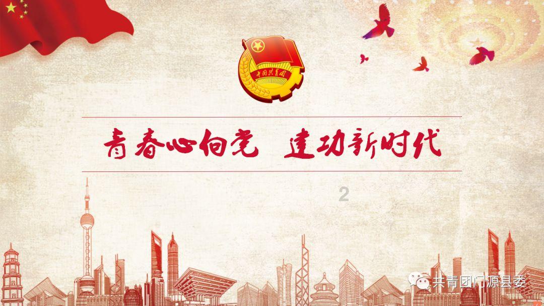 大型警车找轮胎
