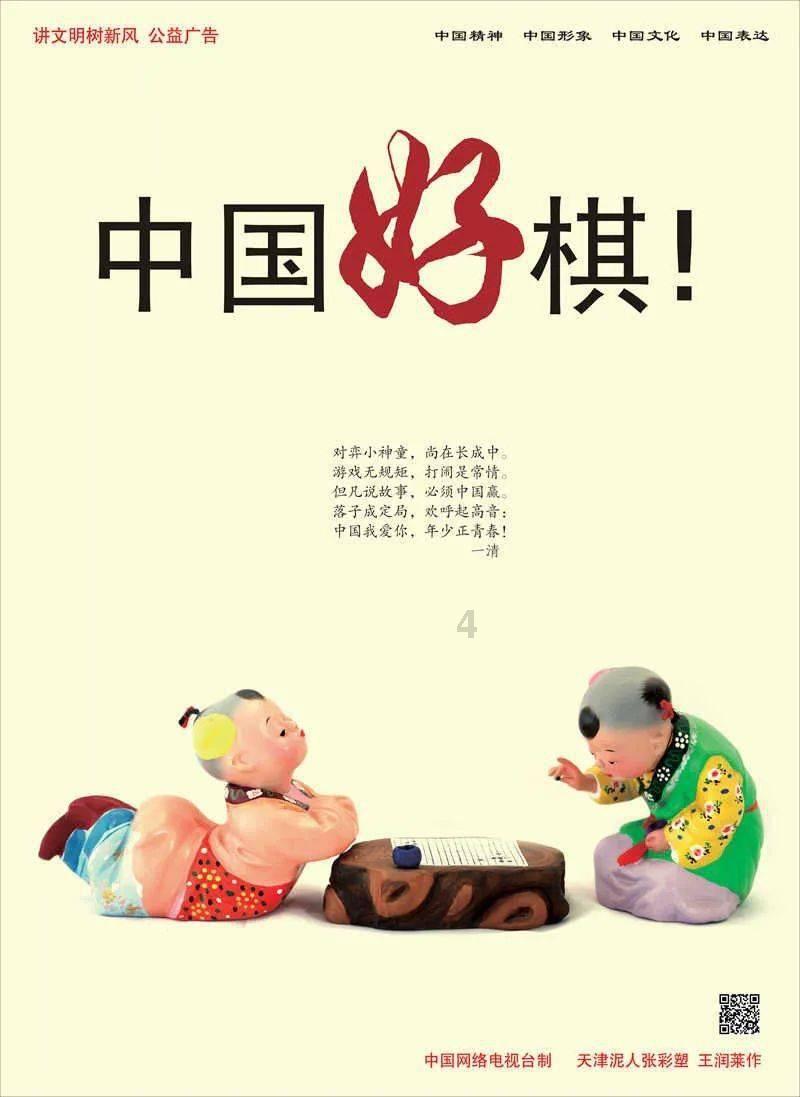 逃离原木色房屋