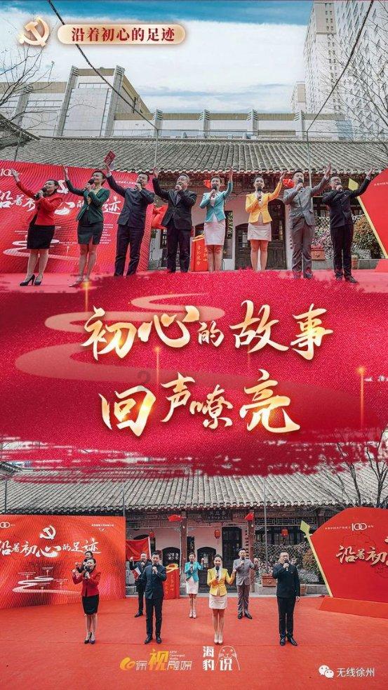 时尚女王颁奖典礼