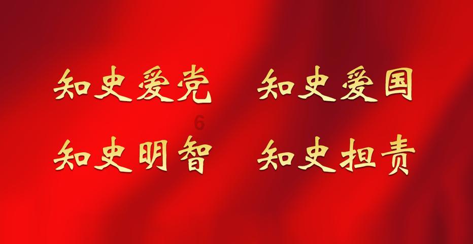 危险森林大逃脱