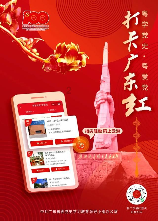 突然脸上长一脸这些东西！有点痒，请问这是什么？(我平常是不怎么长痘的)游戏画面
