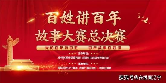 萌娃学做腊八美食