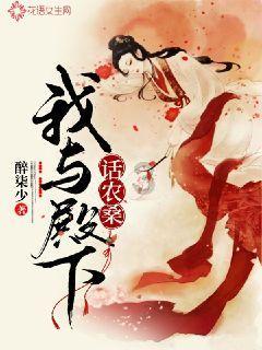全民烧脑3去广告版