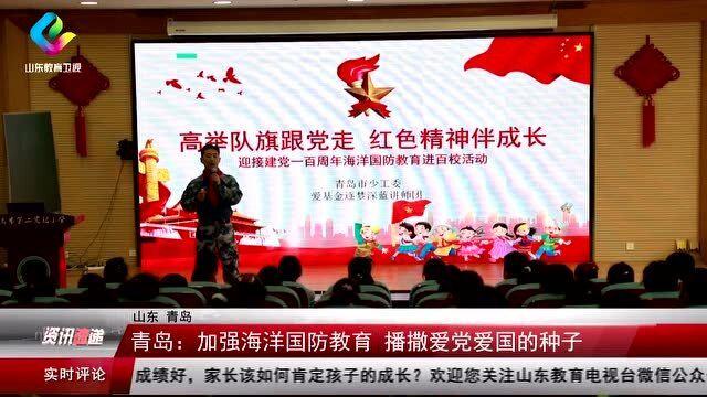 儿童算术题