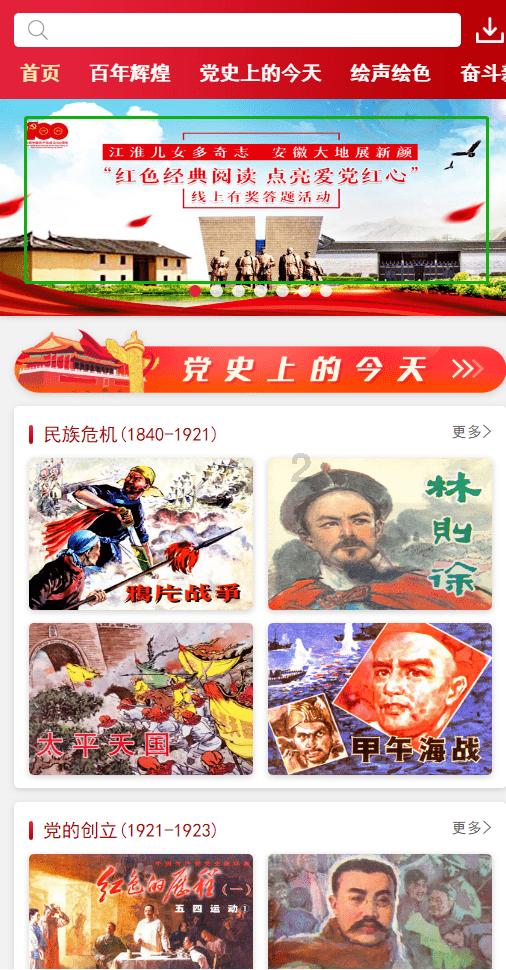 住建部传递重要信号:中国楼市将迎来积极利好