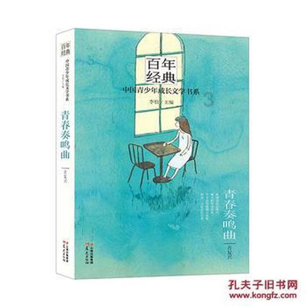 极品飞车12