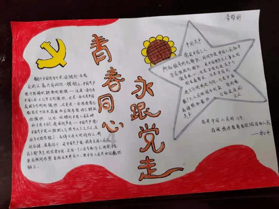 小脑萎缩饮食方面应该注意哪些？