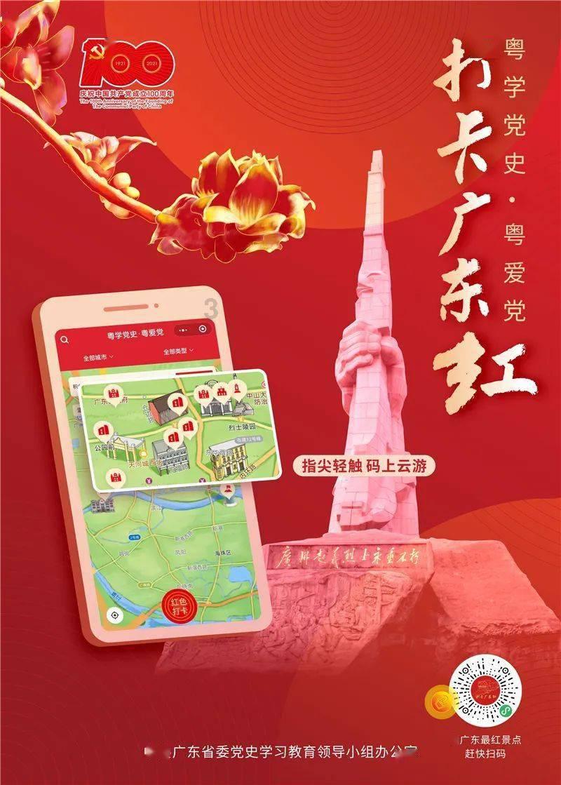 寻找5个差异
