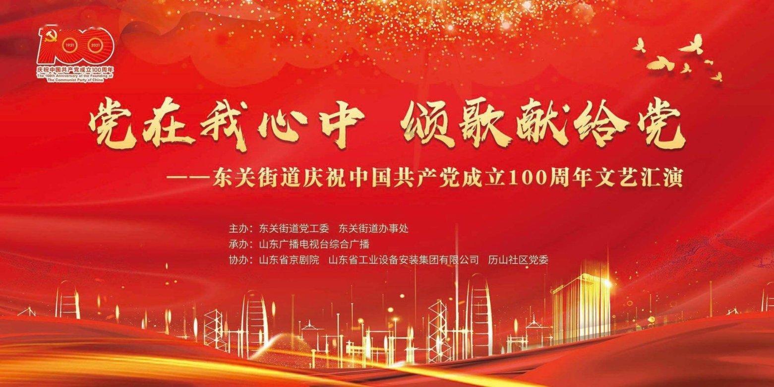 天津市综合立体交通网络加快完善
