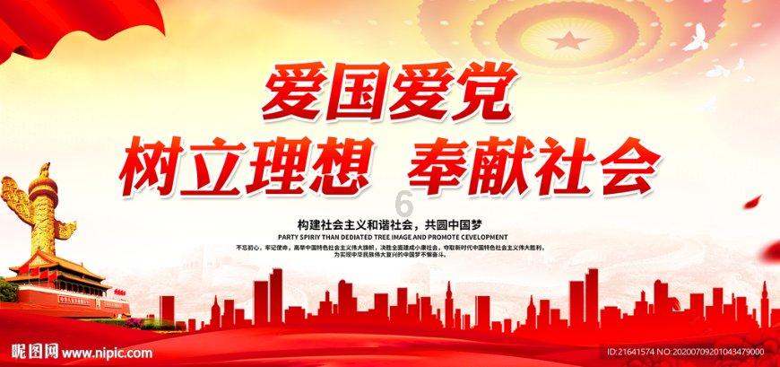 影视工厂
