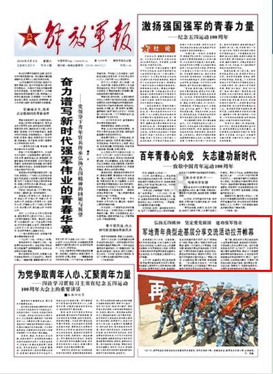 京东养车回应途虎索赔500万：将再升级“震虎价”