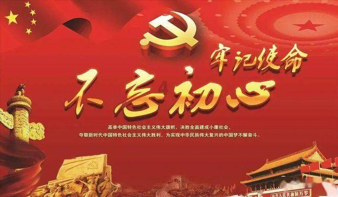 上班族救援