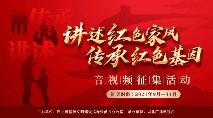 日本汽车帝国的电动阴影：传统制造业的抉择与拷问