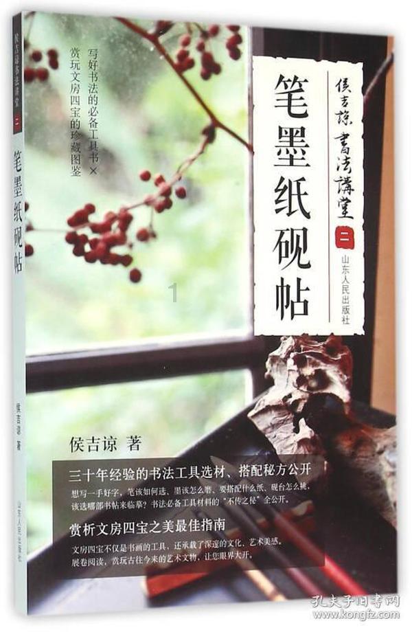 万亿魔坏神
