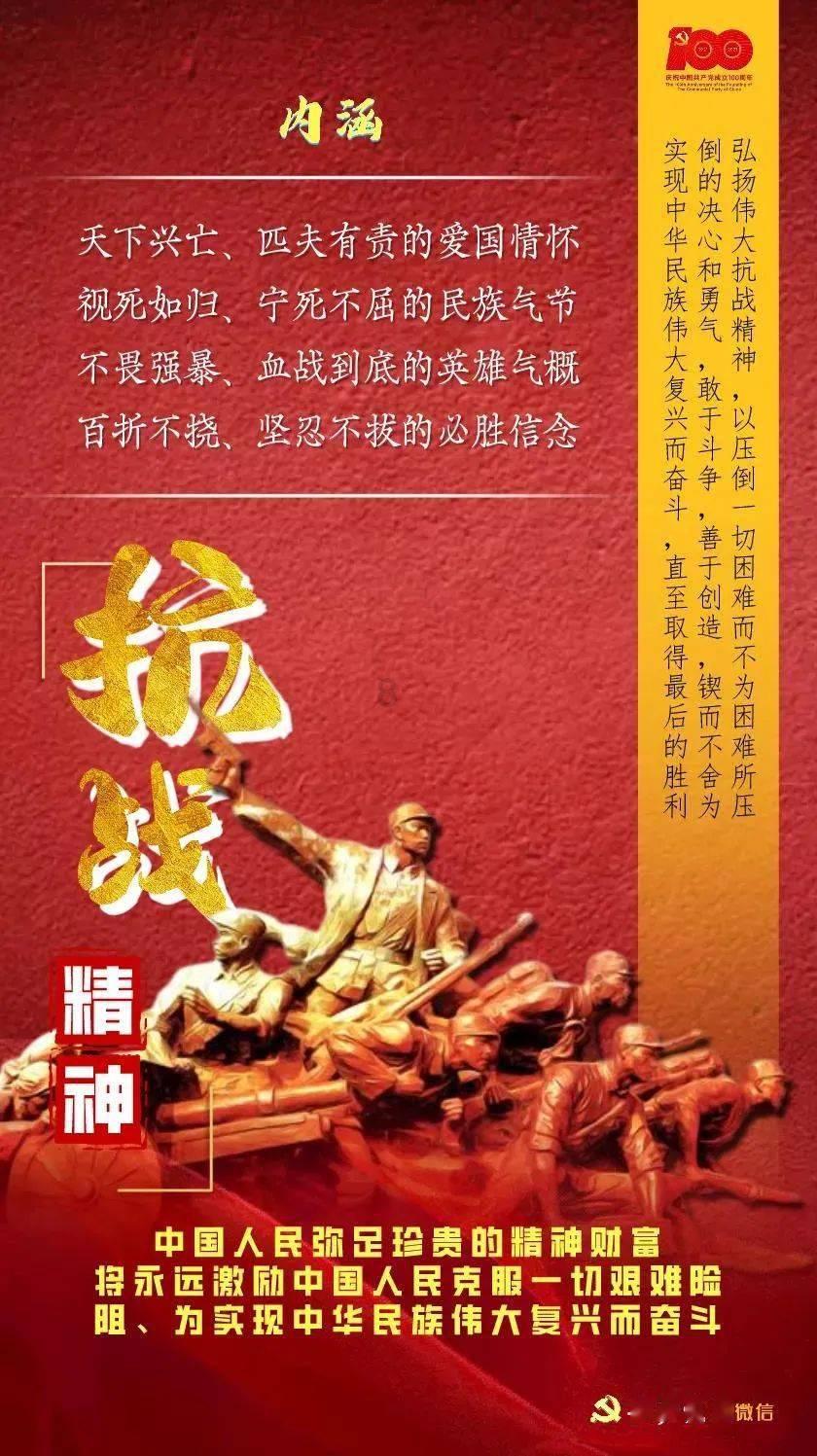 建行检测不到网银盾游戏画面