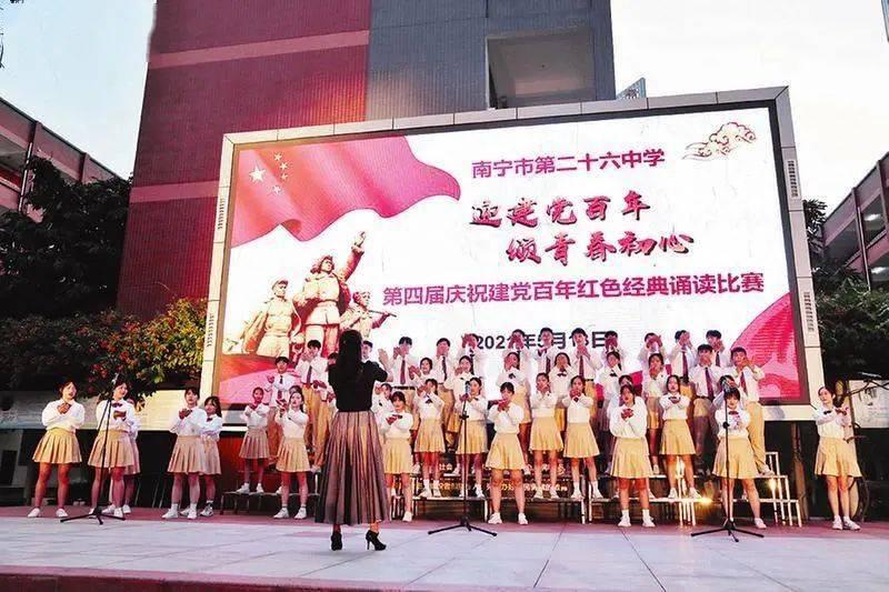 “扁担妈妈”麦琼方：30多年收养87个孩子，其中20个考上清华北大