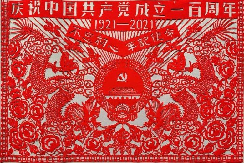 怪物大入侵中文版