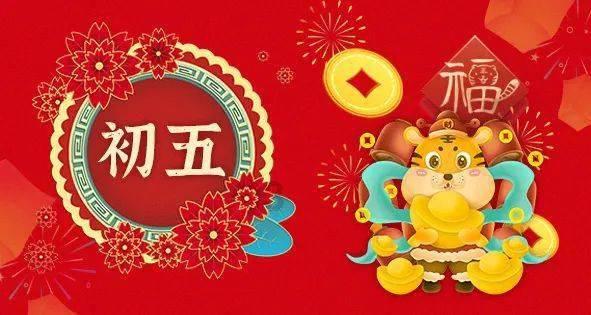 夏季时尚编发