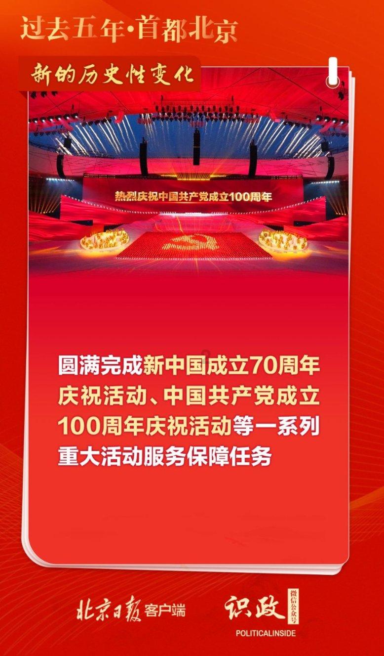 三分之二x减6=12？游戏画面