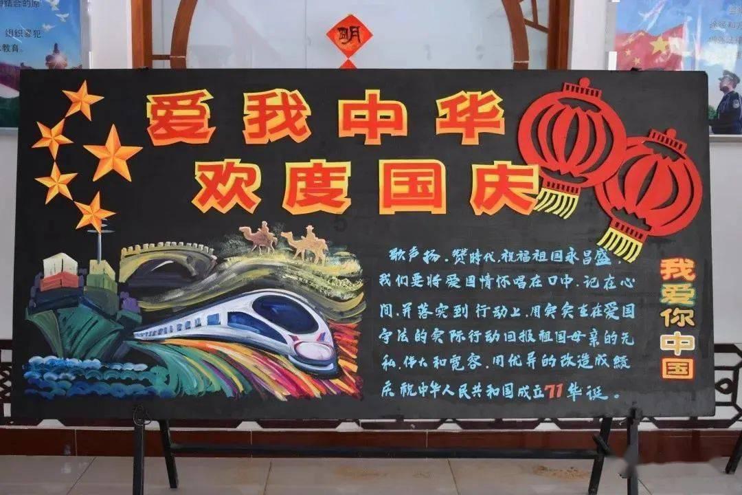 全民剧本大师内置菜单