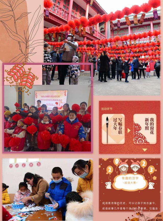 安徽“小豌豆”来了，他们热情守护