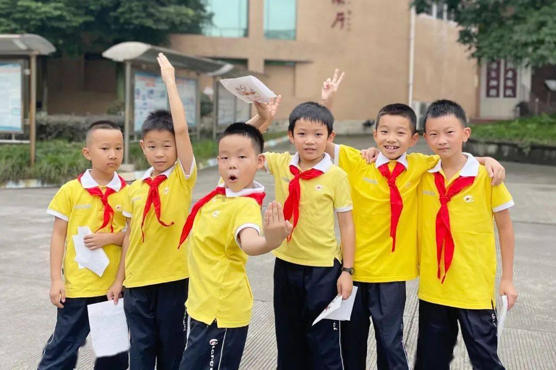 逗小猴开心系列201