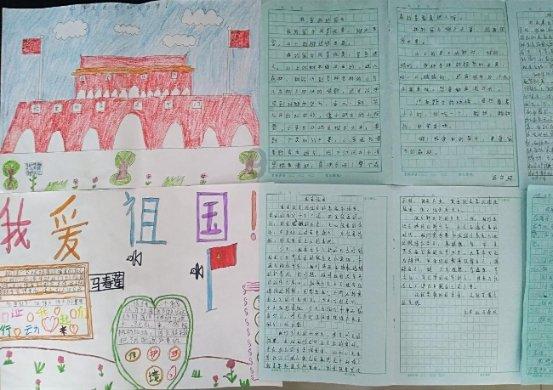 小熊猫足球冒险
