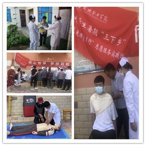 男朋友让我玩平板为什么那？游戏画面