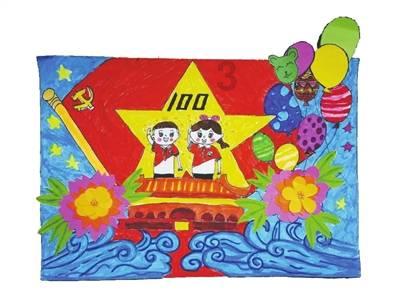 为什么不能卸载白露计步软件？游戏画面