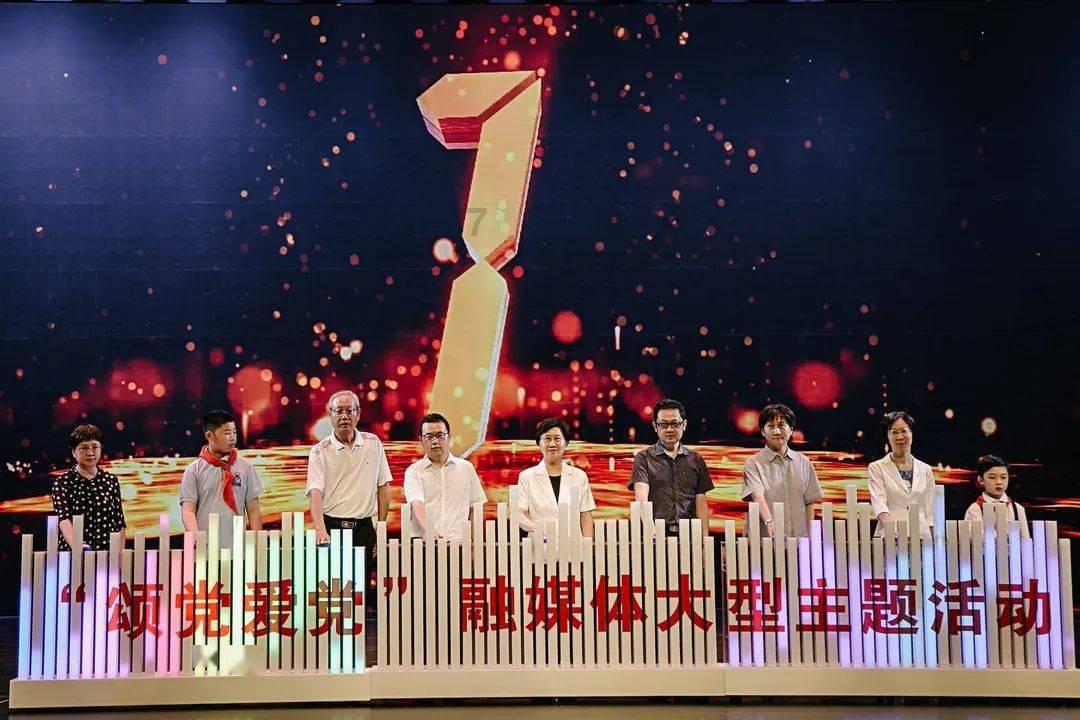 省移民发展中心召开2023年度述职评议考核大会