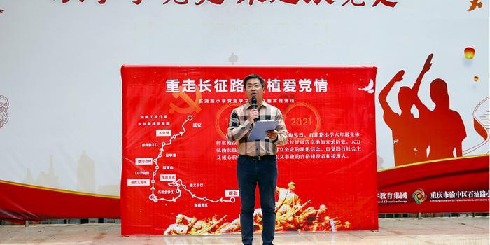 进击的战神