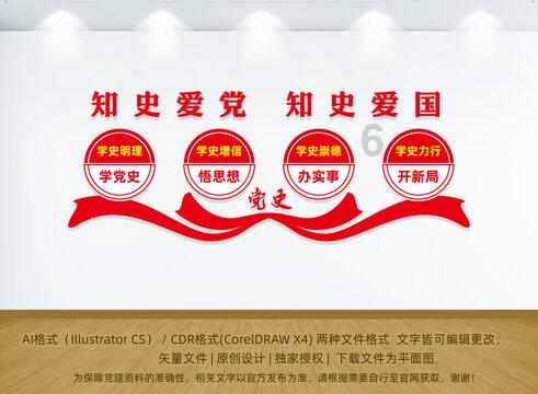 特变电工最新公告：控股公司拟投资建设西安数字化工厂项目
