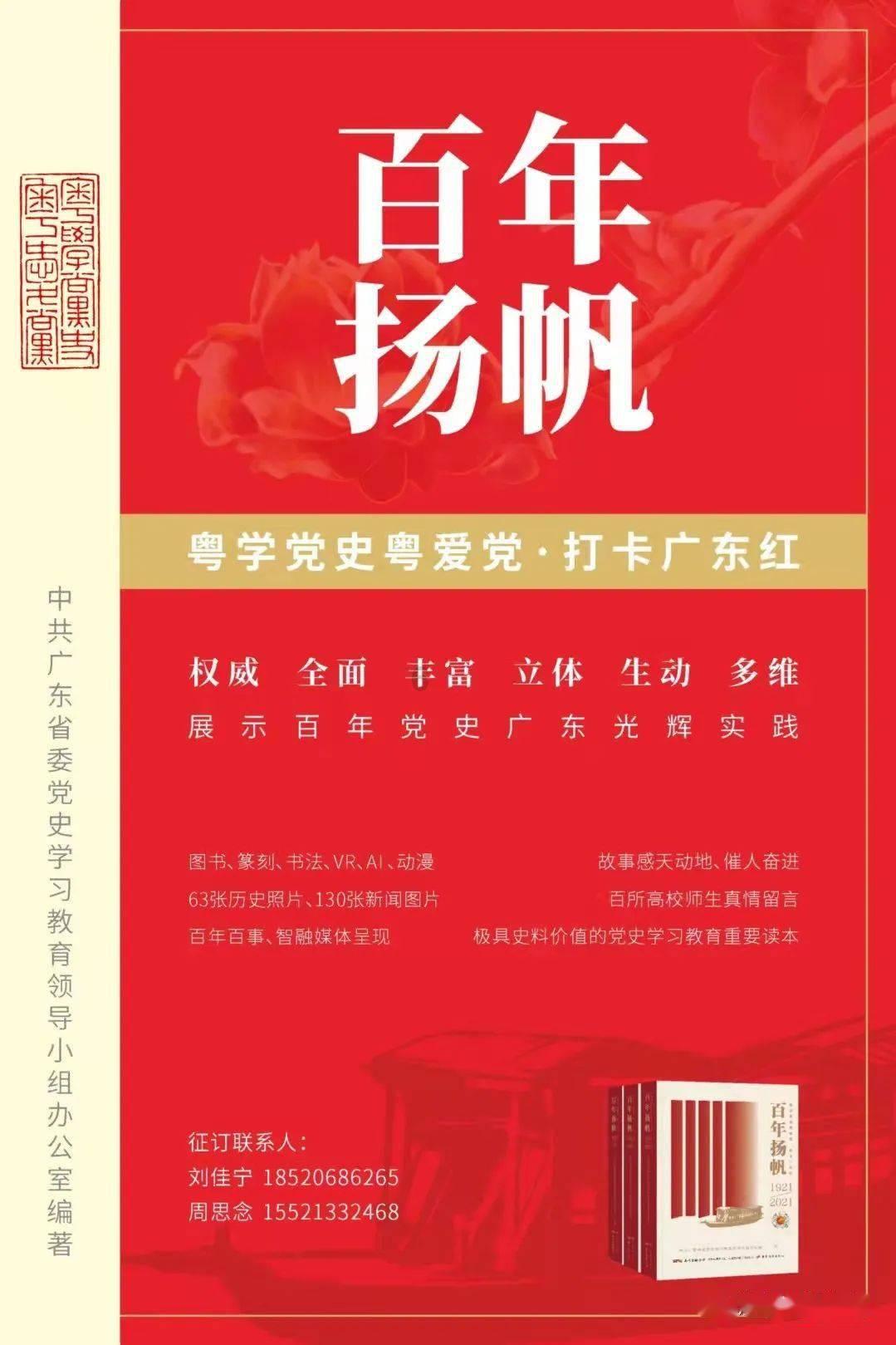 燃烧吧大脑装瓶子游戏