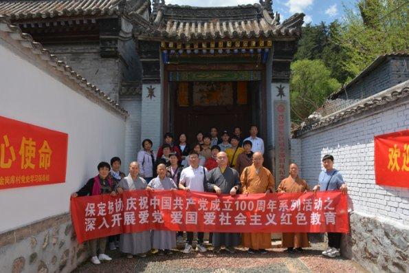 小孩子学习不用心怎么办？游戏画面