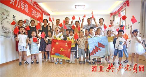 农民每块地多出的土地应该向村集体交费吗？原因是什么？游戏画面