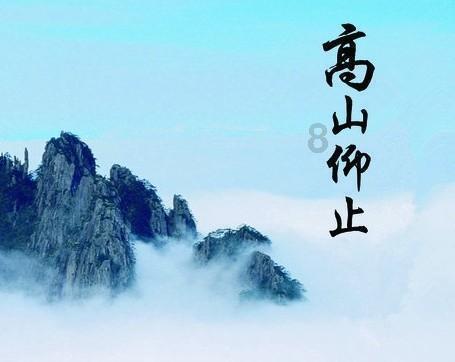潜行者：普里皮亚季的召唤