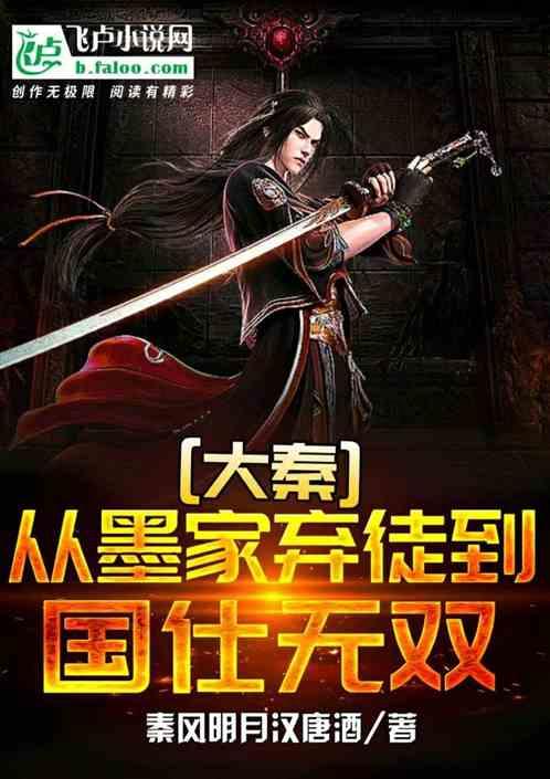 独眼方块找出口无敌版