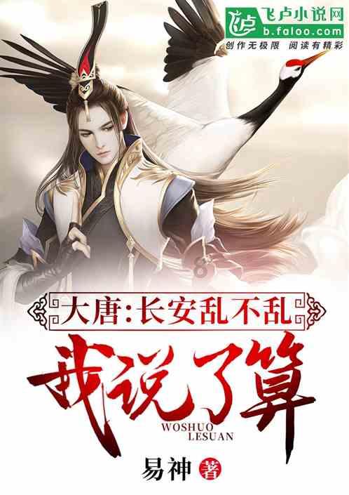 虫虫助手下载