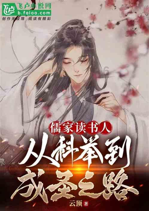 蓝点的冒险无敌版
