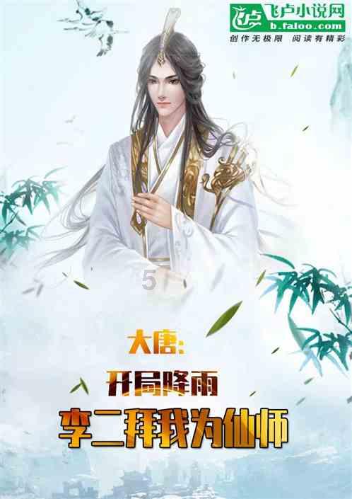 皮裤风尚