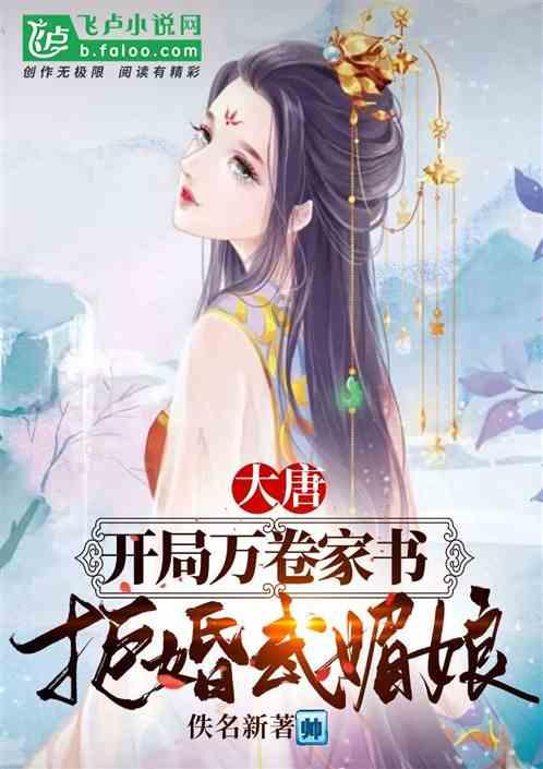 狮子&天蝎 | 恋人未满的情节