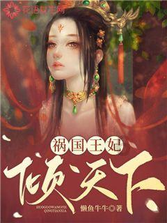 数学测试题