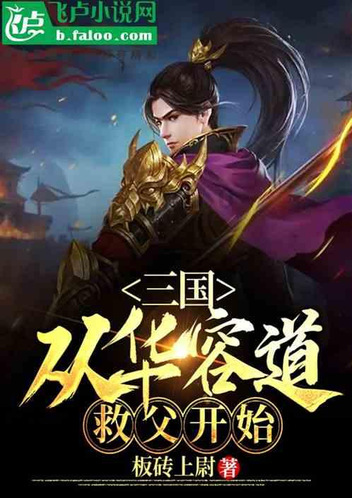 疯狂实验室找物品