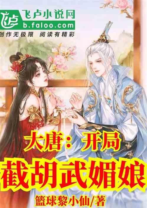 阜阳市颍东区:制造强区脚步铿锵