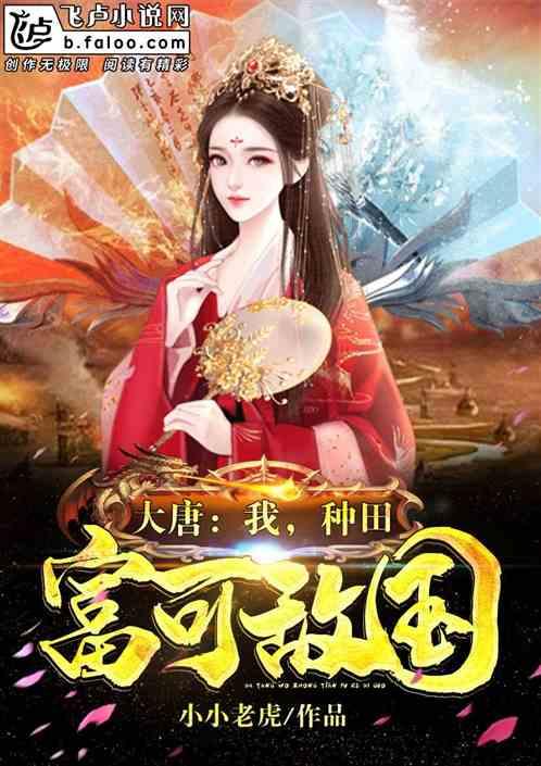 奥维地图电脑怎么设置比例尺寸游戏画面
