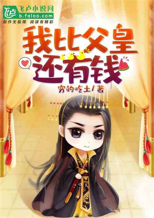 DOOPRIME对国际金融危机后的经济政策评估