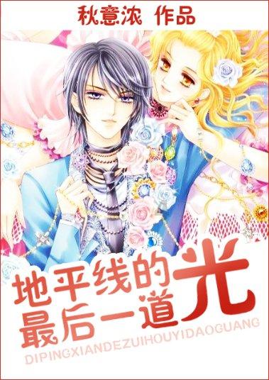 小萌妹的甜美装扮