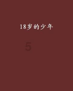 方舟生存进化