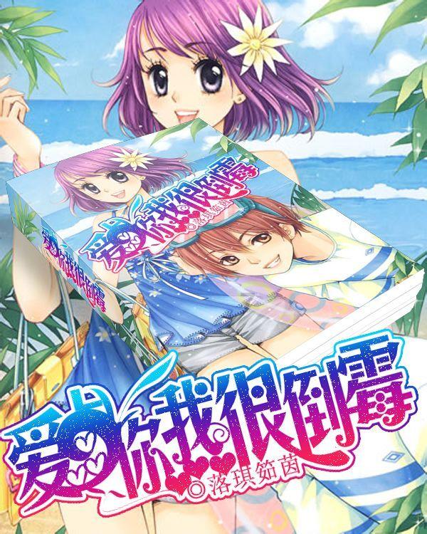 国家地理探险失落之城