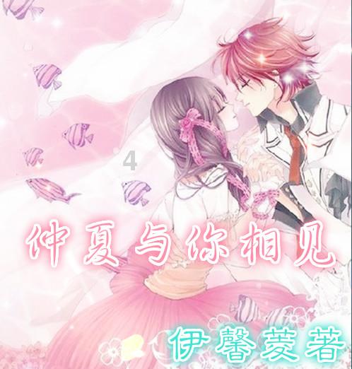 复活节拼拼看